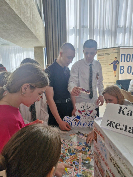 Рязанская семейная губерния.