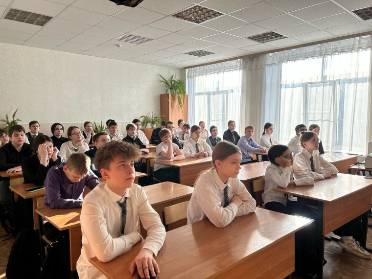 Разговор о важном.